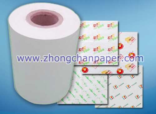 Sandwich Paper